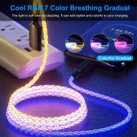 Cable De Carga Rápida 66W USB C-C Con Luz LED RGB Gradiente Para Samsung Galaxy S21 S20 S10 S9 S8 A60 A50 Cable De Datos Y Carga - details 0