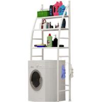 COSHANO Estantería sobre Inodoro WC Lavadora Ahorra Espacio Almacenamiento Cuarto Baño, Colada, Blanco, 166 x 65 x 25cm - details 0