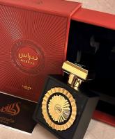 Nebras, eau de parfum Unisex - Lattafa Pride, Una fragancia dulce, afrutada y cremosa - details 2