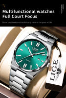 Reloj De Pulsera LIGE 2024 Para Hombre Lujo Casual Moda Cuarzo Resistente Al Agua 30M Luminoso Fecha Business Reloj Hombre - details 8