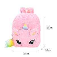 Mochila De Peluche De Dibujos Animados Para Niñas Estilo De Moda Para Estudiantes De Primaria Y Secundaria Mochila Escolar Con Estampado De Unicornio - details 0