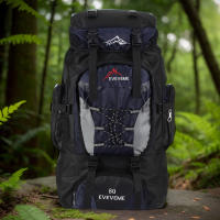 Mochila De Camping Y Senderismo Impermeable De 80L Para Hombres Bolsa De Montañismo Deportiva Al Aire Libre Gran Capacidad Para Viajes - details 9