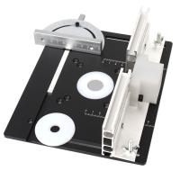 Placa De Inserto Para Router De Aluminio Multifuncional Para Trabajar Madera Placa De Router Con Flip Plate Para Mesas De Trabajo - details 5