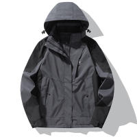 Chaqueta De Moda Trenzada De Poliéster Para Hombres Impermeable Y a Prueba De Viento Para Actividades Al Aire Libre Y Deportes En Primavera Y Otoño Con Capucha Desmontable - details 11