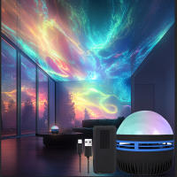 Lámpara De Proyección LED De Las Luces Del Norte Con Control Remoto Y USB Cambio De Color Para Decoración De Dormitorio Efecto De Aurora Boreal - details 2
