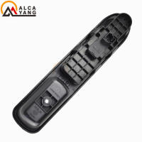 Interruptor De Control De Ventana Para Lado Pasajero 6554E7 6554.E7 Compatible Con Peugeot 307 SW CC 307SW 307CC Material Metal Y Plástico - details 4