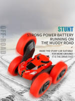 Coche De Control Remoto Sin Cables Con Doble Cara Y Luces Que Gira 360 Grados Coche De Acrobacia Remoto Para Niños - details 8
