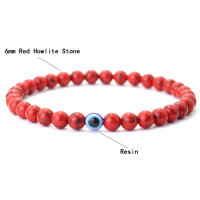 Pulsera De Piedra 6mm Para Hombres Estilo Simple Con Ojos Turcos MEDITACIÓN HEALING Pulsera De Hada Roja Blanca Azul Howlite De Terciopelo Sin Cierre - details 3