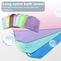 Toalla De Baño De Nylon Suave Y Estirable Para Hombres Y Mujeres Toalla De Lavado De Ducha De Spa Exfoliante Práctica Para El Hogar - details 7