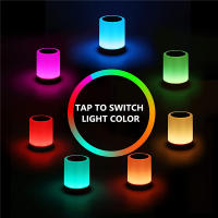 Lámpara Nocturna Recargable Con Sensor De Toque Luz De Mesa Para Dormitorio Colores RGB Dimmable Regalo Para Niños Y Niñas - details 2