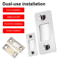 Cerradura De Puerta Invisible Ultrafina Y Microtoque Para Armario Con Deslizamiento Magnético Sin Espacio Necesario - details 11