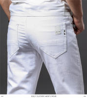Pantalones De Mezclilla Blancos Para Hombre Estilo Casual Clásico Ajustados Suaves Con Stretch Avanzado Tejanos De Cierre De Cremallera - details 9