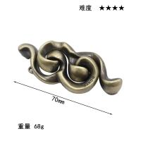 Juguete De Rompecabezas Mágico De Serie Oceánica En Aleación Juego Para Niños Y Adultos Regalo Divertido Metal 3D PUZZLE - details 22
