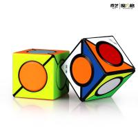 Cubo Mágico Personalizado 2x2x2 3x3x3 Con Elementos De Viento Y Fuego Regalos Educativos Para Niños Juguetes De Rompecabezas ABS - details 4