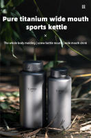Botella De Deporte Tiartisan De Titanio Gran Capacidad 700ml/1000ml Para Camping Y Exterior Ligera Y Antigrifo - details 0