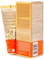 Nuxe Sun Crema Fundente Rostro SPF 50+ Leche Refrescante After Sun 50ml DE REGALO - details 0