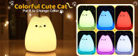 Lámpara Nocturna De Gato Lindo Para Niños 7 Colores Control Por Toque Ahorro De Energía LED Regalos Lindos Para Niñas Y Niños Luz De Dormitorio De Silicona - details 4
