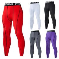 Pantalones De Rendija Para Hombre Deporte Entrenamiento De Gimnasio Y Correr Talla Elástica Secado Rápido Compresión - details 2