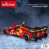 Rastar Ferrari 499P Le Mans coche RC escala 1:14 con 6 funciones y mando, diseño detallado y deportivo, radiocontrol eléctrico para coleccionistas y niños amantes del motor - details 1