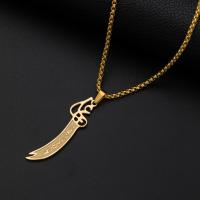 Collar Pendentivo De Espada Zulfiqar Imam Ali Para Hombres Musulmanes Shi'a Joyería De Acero Inoxidable Regalos De Ramadan - details 3