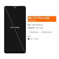 Pantalla LCD De 6.76" Para Xiaomi Mi 11T pro Con Digitizador Táctil Prueba De Pantalla De Reparación Compatible Con XIAOMI - details 1