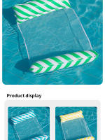 Silla De Flotación Inflable Plegable Con Patas Y Red De Apoyo Para Piscina Y Playa Accesorio De Ocio Al Aire Libre - details 7
