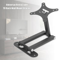 Soporte Retráctil Universal Para TV Soporte De Pared Para Monitor LCD De 17 a 32 Pulgadas Soporte De Expansión Con Capacidad De Carga De 30KG - details 2