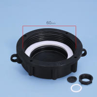4PCS Tapa De Válvula De Tanque IBC Engrosado Calidad Superior Adaptador De Tanque De Agua 1000L Para Válvula De Tanque IBC Tamaños Variados - details 4