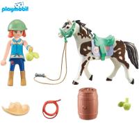 Playmobil 71358 hora de comer con Ellie y Sawdust Horses of Waterfall - details 1
