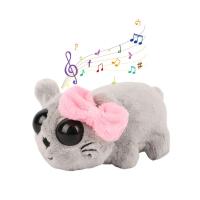 Peluche De Hamster Triste Meme Musical Juguete Divertido Para Niños Muñeca Kawaii Regalos De Cumpleaños Y Día Del Amor - details 17