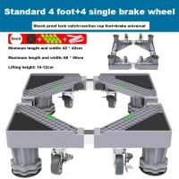 Base Universal Ajustable Para Lavar La Ropa Nevera Y Secadora Soporte Elevado Multifuncional De Plástico Eco-amigable - details 4