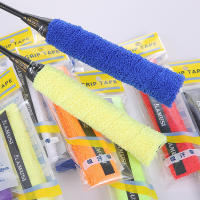 Pulsera De Tenis Anti-derrapante Transpirable over Grip Para Raqueta De Badminton Y Cañas De Pescar Cinta De Agarre Deportiva - details 2