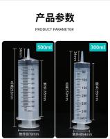 Siringa Grande De 100/300/550ml Con Bomba De Aceite Y Tubo De 1m Para Alimentación De Animales Medición De Nutrientes En Hidroponía - details 8