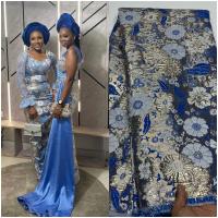 Tela De Encaje Africano De Alta Calidad 5 Yardas Brocado Nigeriano Jacquard Demask Francés Para Costura Vestidos De Fiesta Para Mujeres - details 14