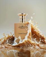 Taskeen Caramel Cascade - Paris Corner - EDP 100ml. - Original - details 0
