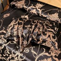 Conjunto De Cama De Lujo Jacquard Tamaño Rey Colcha De Edredón Con 2 Fundas Para Almohada (1 Funda Para Almohada Individual) Color Negro Floral Alta Calidad Poliéster 100% - details 6