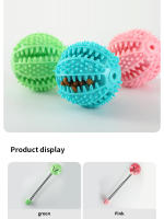 Juguetes Para Masticar Para Perros Con Sonido Práctica De Morder Y Juego De Arrastre Con Ventosas Juguetes Para Mascotas De Goma - details 7