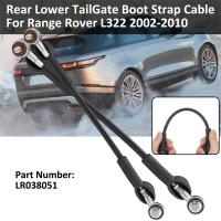 2PCS Cables De Banda Inferior Trasera Para RANGE ROVER L322 02-2010 LR038051 Piezas De Automóvil Puerta Exterior - details 1
