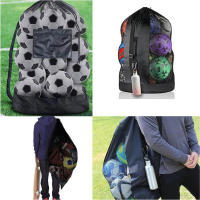 Bolsa De Red Extra Grande Para Baloncesto Con Cordón Y Bolsillo Cerrado Ideal Para Fútbol Voleibol Y Baloncesto Almacenamiento Deportivo - details 4
