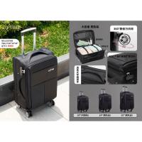 S7 STAR Maleta de Viaje Expansible 3 Piezas 20/24/28 Pulgada con 360° ruedas silenciosas, Asa Resistente, Juego de Equipaje de Lona，Maleta ultraligera de gran capacidad，Maleta de viaje ligero, ideal para viaje, estudiantes y otros escenarios ﻿ - details 0