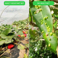 Red De Protección Para Plantas Y Flores Red De Insecto Y Pájaros PVC 6/10M Largo Control De Plagas Y Enemigos Del Jardín - details 1