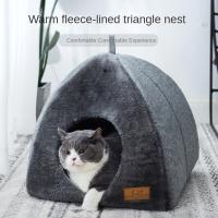 Nido De Gato Triangular Cálido Y Seguro Hogar Para Mascotas Algodón Grueso Para Descanso Profundo Adecuado Para Gatos Y Perros Suministros Para Mascotas - details 6