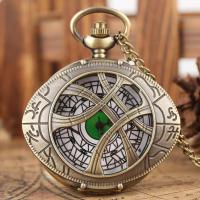 Reloj Vintage De Cuarzo Para Hombres Y Mujeres Cadena De Collar Pendiente Reloj De Pulsera Antiguo Souvenir Regalo Marvel Para Ojo De Agamotto - details 0
