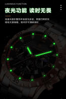 Reloj de cuarzo multifuncional de marca para hombre, reloj luminoso de moda para hombre. - details 7