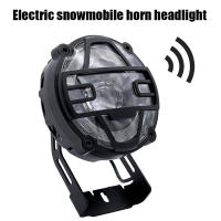 Bocina Y Faro De Bicicleta Eléctrica De Aluminio Ajustable Para Ciclismo Seguridad Nocturna Accesorios De Iluminación Frontal Para Vehículos Eléctricos - details 2