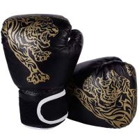 Guantes De Boxeo Para Adultos Y Niños De PU Transpirable Entrenamiento De Kickboxing Y Lucha Deportiva Para El Hogar - details 14
