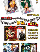Cartas De Colección Raras Anime Bleach Personajes Szr Lsp Ssp Juegos Tcg Caja De Boosters Juguetes Para Hobby Ideal Para Niños Regalo De Cumpleaños - details 6
