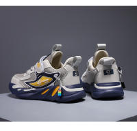 Zapatillas De Deporte Para Niños Transpirables De Malla Cómodas Para Caminar Y Correr Al Aire Libre Zapatos Casuales Unisex Talla True - details 25