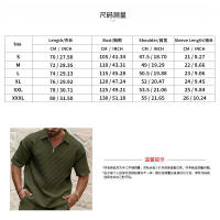 Camiseta Casual Para Hombres Verano 2024 Cuello Redondo Color Sólido Manga Corta Transpirable Y Cómoda Disponible En Varias Tallas Y Colores - details 0
