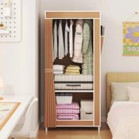Armario De Piso Montado Minimalista Para El Hogar Con Multicapa Protección Contra Polvo Simple De Montaje Para El Dormitorio Organizador De Ropa - details 13
